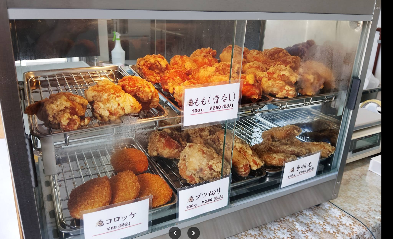 唐もも（骨なし）。大ぶりのもも肉を使ったサクジューシーなからあげ。